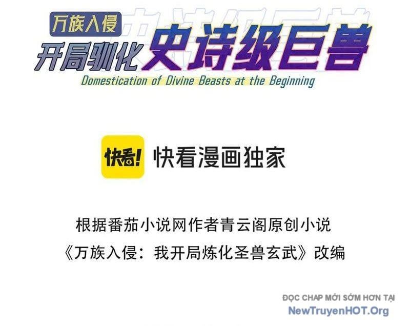 Vạn Tộc Xâm Lược :Mở Đầu Thuần Hóa Cự Thú Cấp Sử Thi Chapter 45 - 4