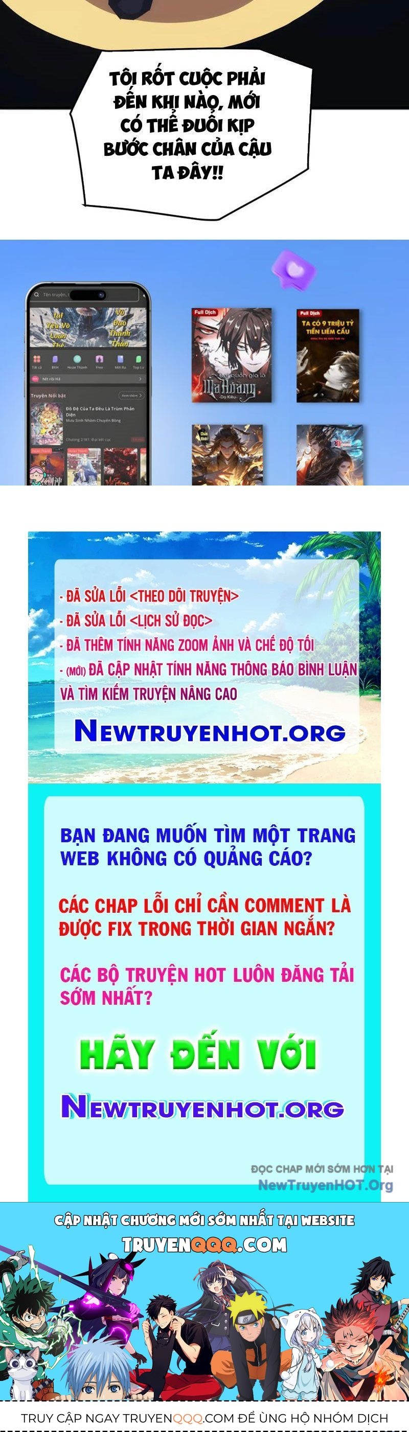 Vạn Tộc Xâm Lược :Mở Đầu Thuần Hóa Cự Thú Cấp Sử Thi Chapter 46 - 105