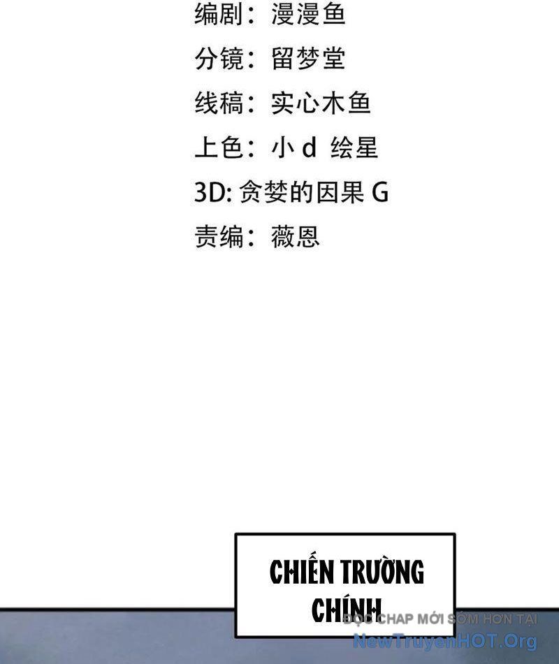 Vạn Tộc Xâm Lược :Mở Đầu Thuần Hóa Cự Thú Cấp Sử Thi Chapter 46 - 3