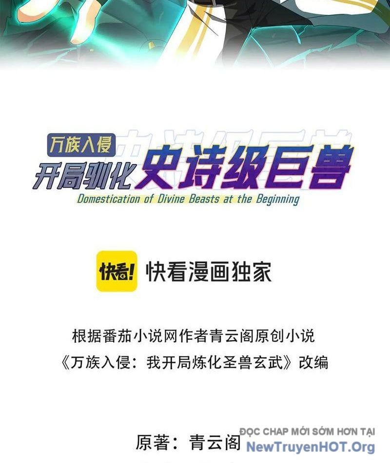 Vạn Tộc Xâm Lược :Mở Đầu Thuần Hóa Cự Thú Cấp Sử Thi Chapter 48 - 4