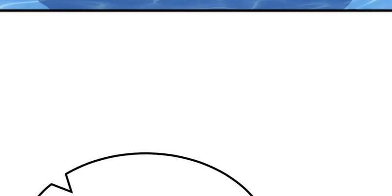 Vạn Tộc Xâm Lược :Mở Đầu Thuần Hóa Cự Thú Cấp Sử Thi Chapter 49 - 125