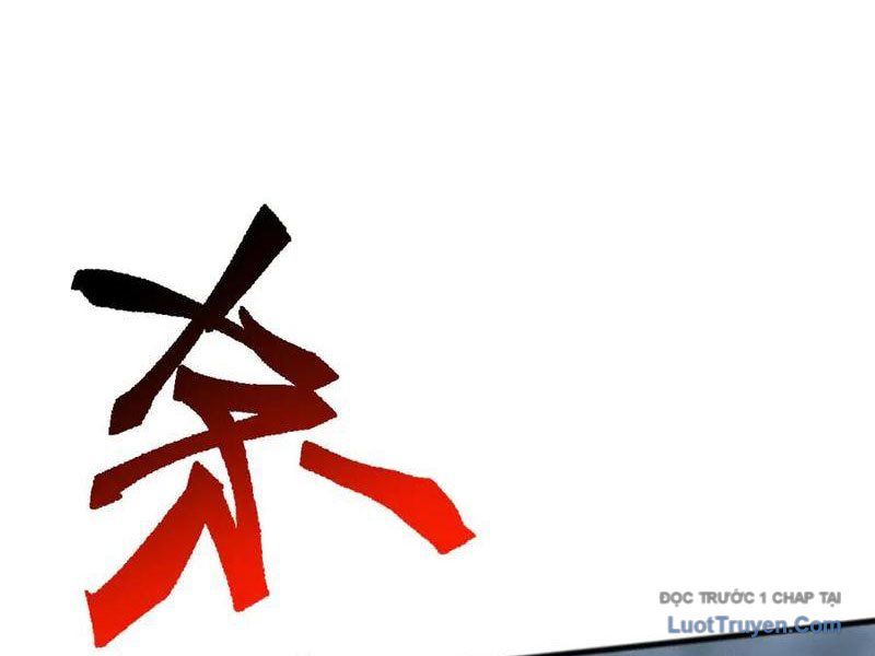 Vạn Tộc Xâm Lược :Mở Đầu Thuần Hóa Cự Thú Cấp Sử Thi Chapter 49 - 32