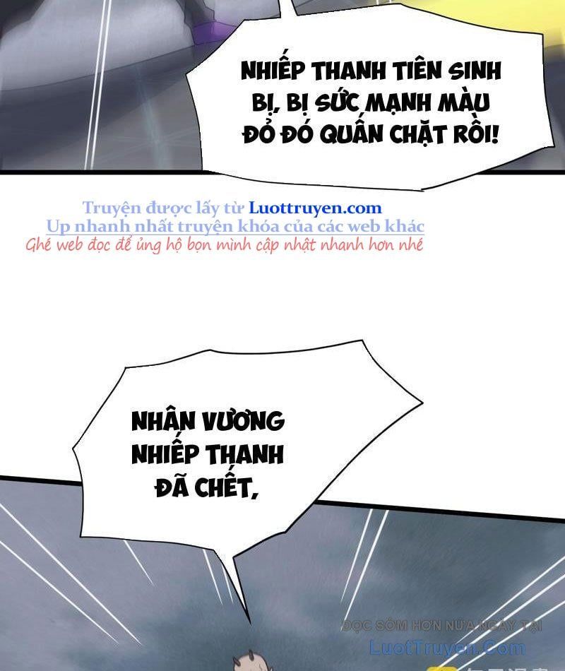 Vạn Tộc Xâm Lược :Mở Đầu Thuần Hóa Cự Thú Cấp Sử Thi Chapter 52 - 14