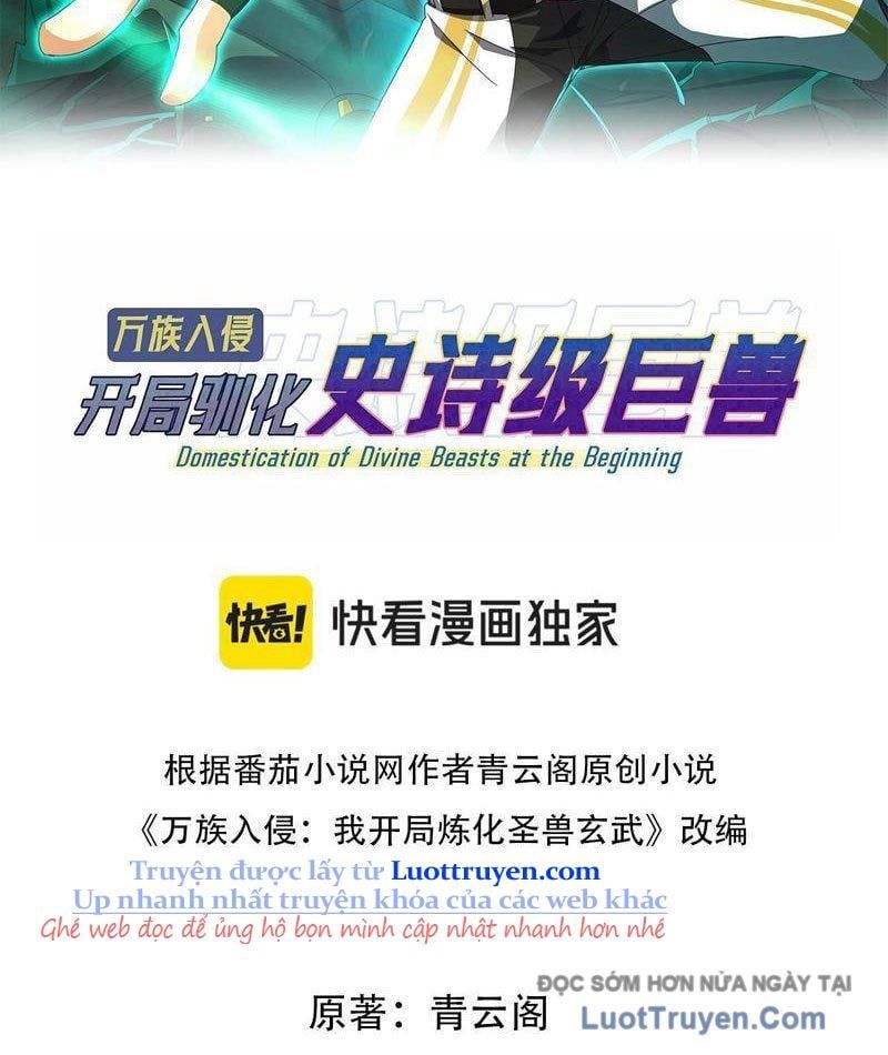 Vạn Tộc Xâm Lược :Mở Đầu Thuần Hóa Cự Thú Cấp Sử Thi Chapter 52 - 3