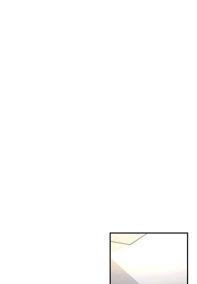 Mẹ Nào Con Nấy Chapter 12 - 96