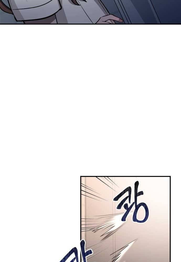 Mẹ Nào Con Nấy Chapter 15 - 37
