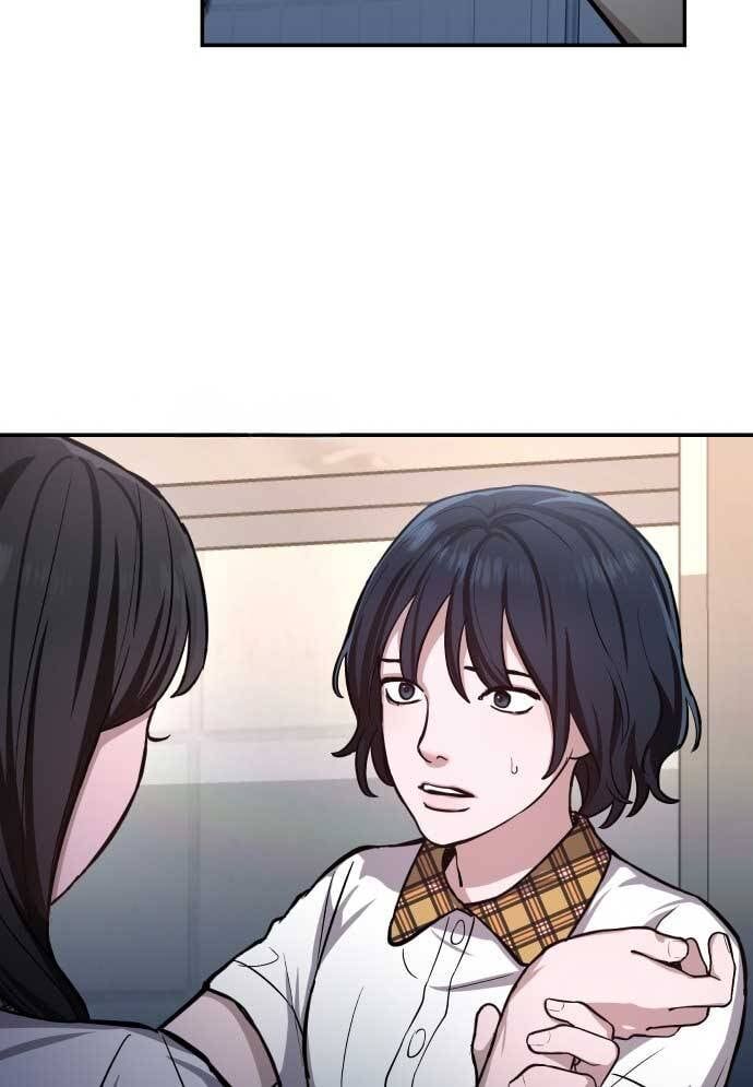 Mẹ Nào Con Nấy Chapter 15 - 52