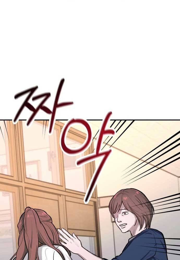 Mẹ Nào Con Nấy Chapter 16 - 60