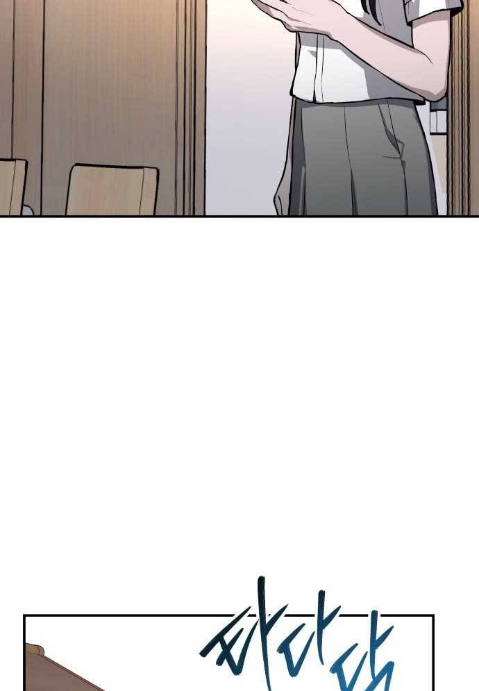 Mẹ Nào Con Nấy Chapter 16 - 75