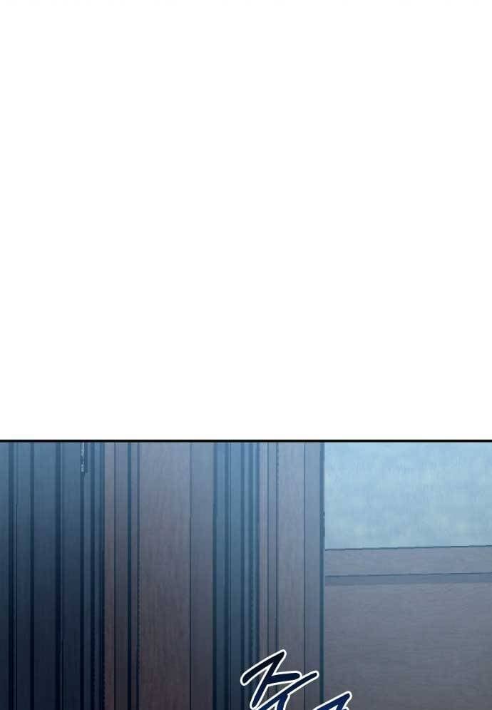 Mẹ Nào Con Nấy Chapter 16 - 96