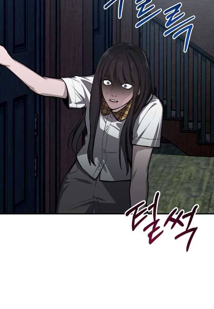 Mẹ Nào Con Nấy Chapter 16 - 97