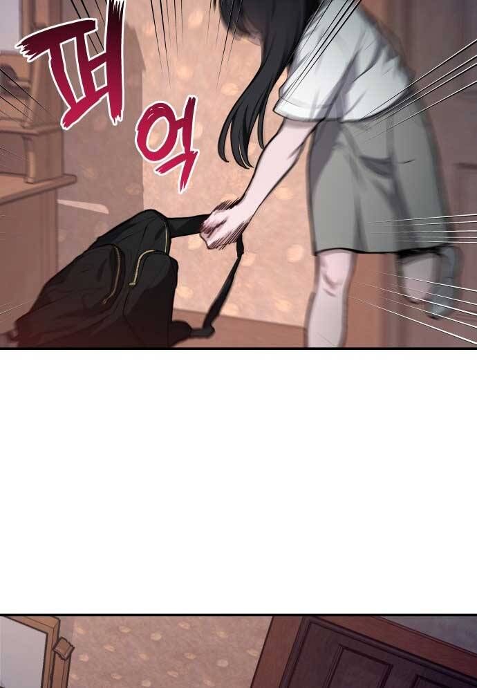 Mẹ Nào Con Nấy Chapter 17 - 29