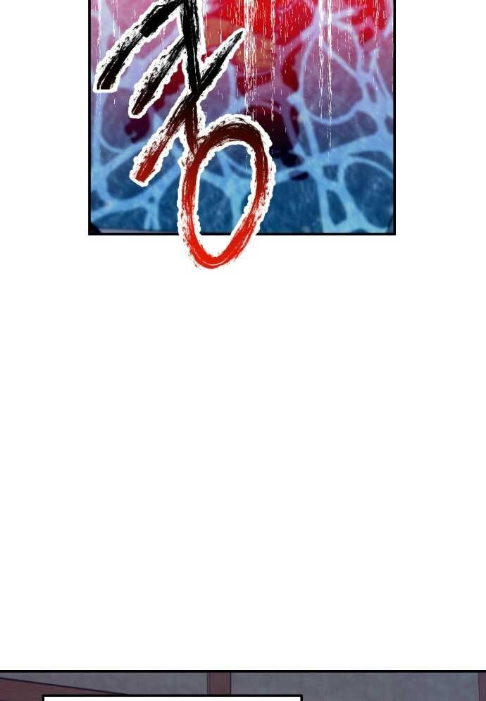 Mẹ Nào Con Nấy Chapter 17 - 38