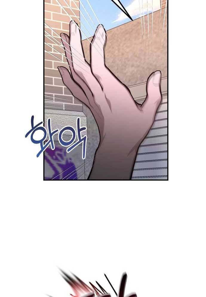 Mẹ Nào Con Nấy Chapter 18 - 4