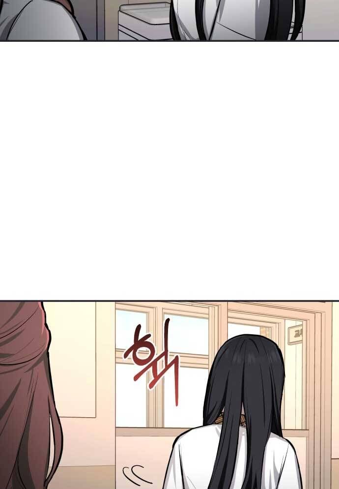 Mẹ Nào Con Nấy Chapter 18 - 72