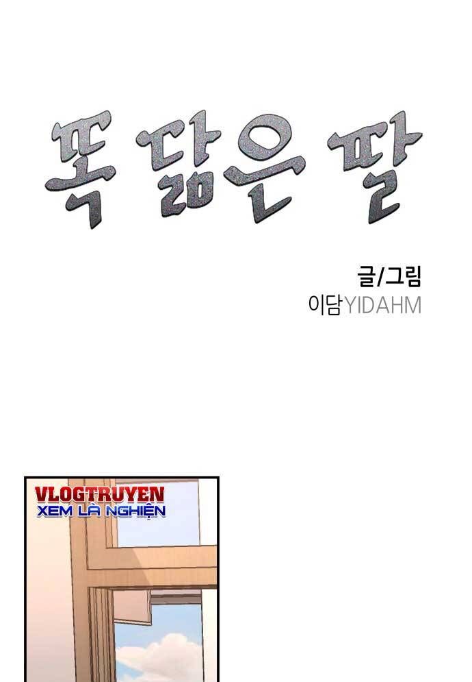 Mẹ Nào Con Nấy Chapter 19 - 1