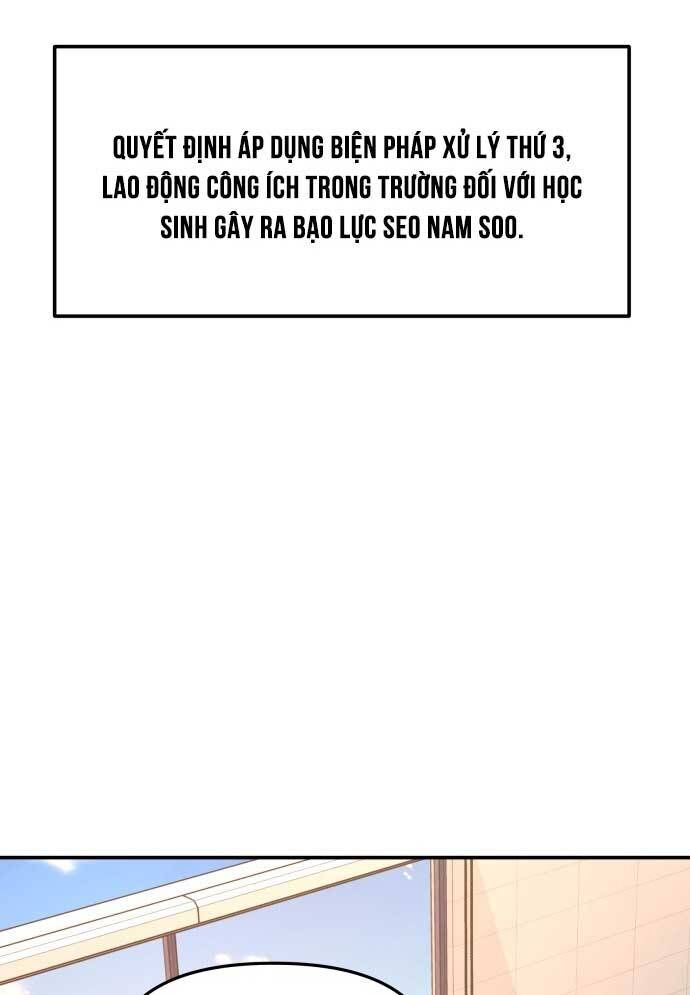 Mẹ Nào Con Nấy Chapter 19 - 29