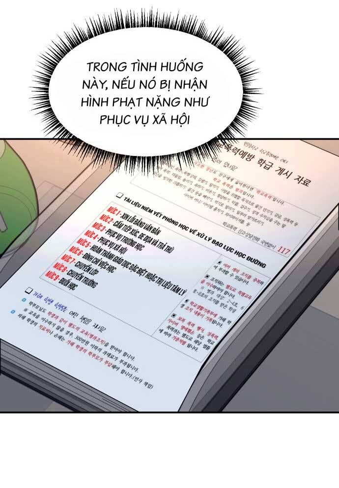 Mẹ Nào Con Nấy Chapter 19 - 37