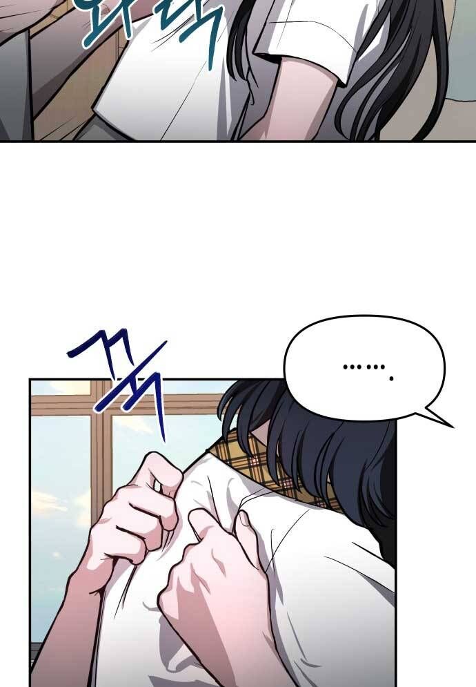 Mẹ Nào Con Nấy Chapter 19 - 9