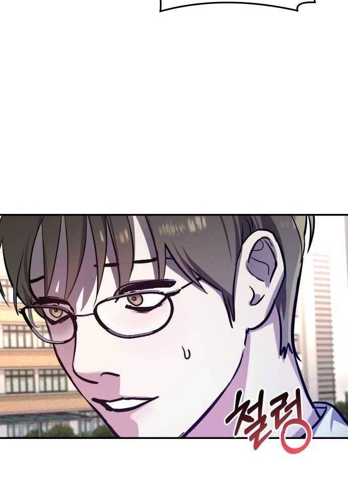 Mẹ Nào Con Nấy Chapter 21 - 25