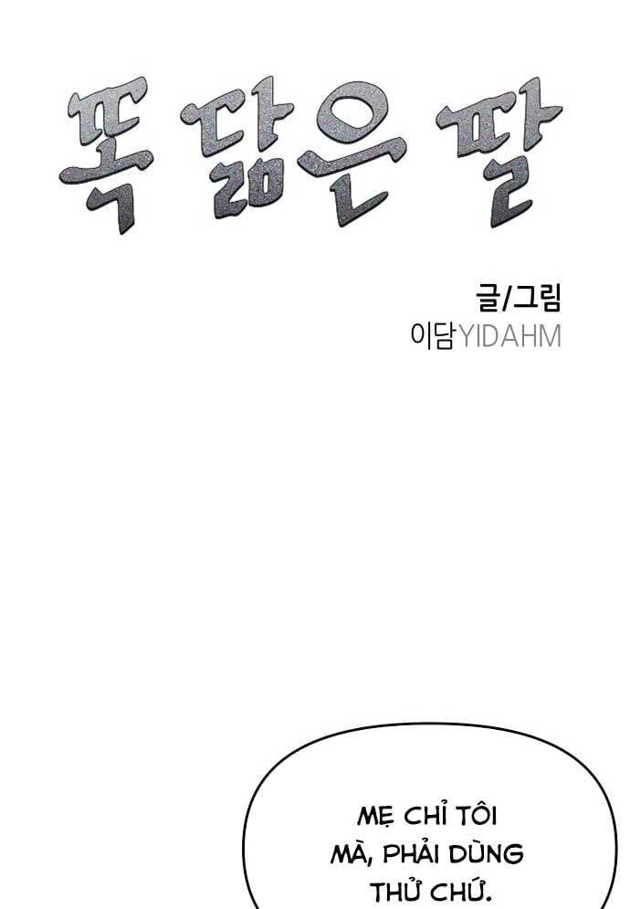 Mẹ Nào Con Nấy Chapter 21 - 5