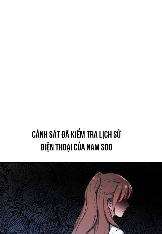 Mẹ Nào Con Nấy Chapter 23 - 23