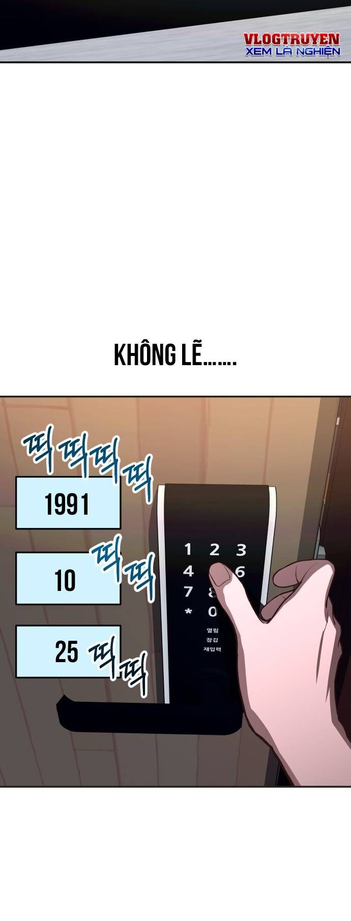 Mẹ Nào Con Nấy Chapter 26 - 53