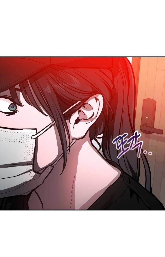 Mẹ Nào Con Nấy Chapter 26 - 70