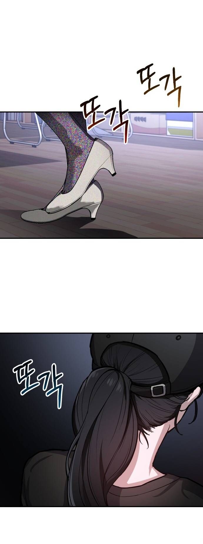Mẹ Nào Con Nấy Chapter 26 - 78