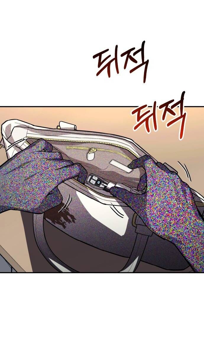 Mẹ Nào Con Nấy Chapter 26 - 81