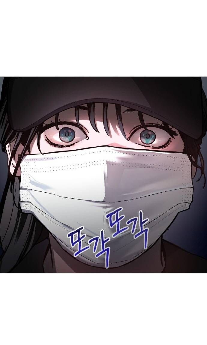 Mẹ Nào Con Nấy Chapter 26 - 87