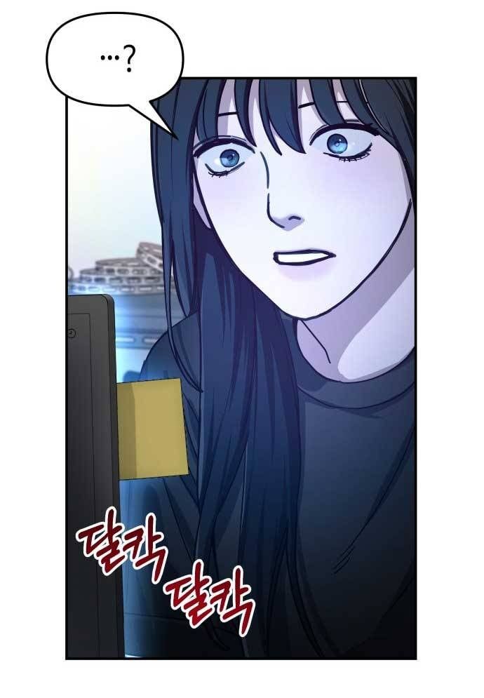 Mẹ Nào Con Nấy Chapter 28 - 12