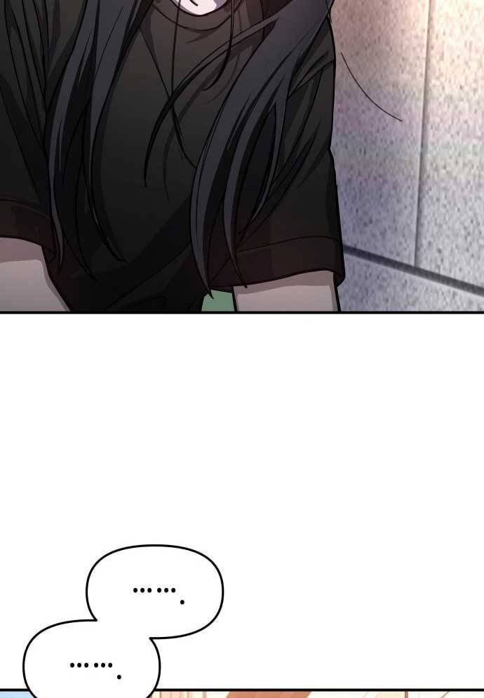 Mẹ Nào Con Nấy Chapter 28 - 70