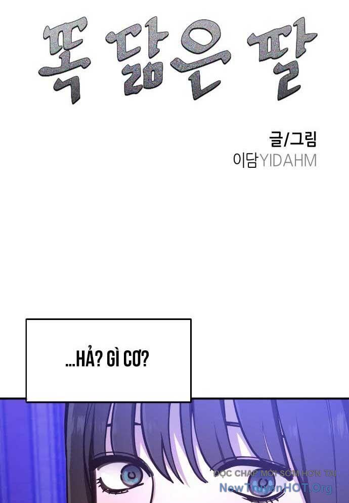 Mẹ Nào Con Nấy Chapter 29 - 8