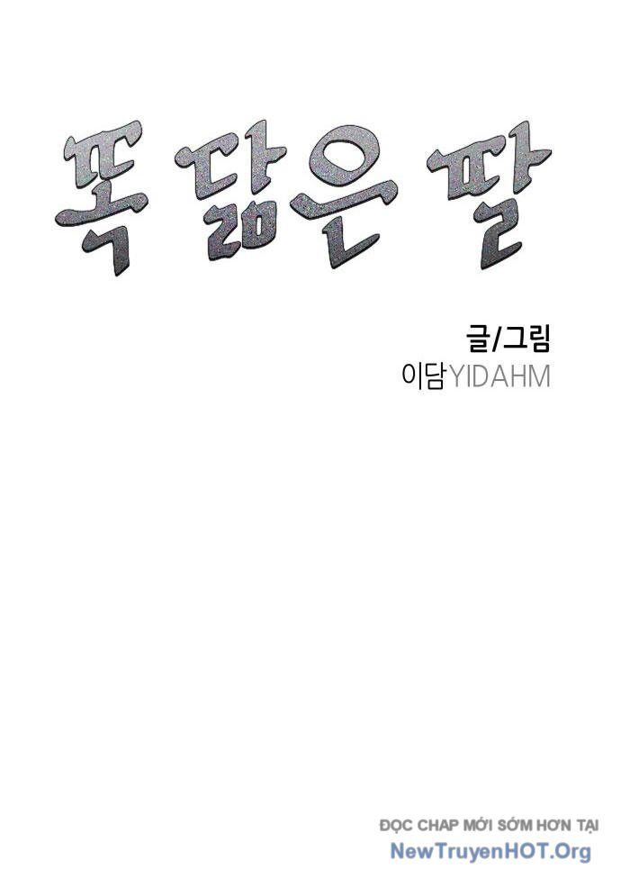 Mẹ Nào Con Nấy Chapter 37 - 17