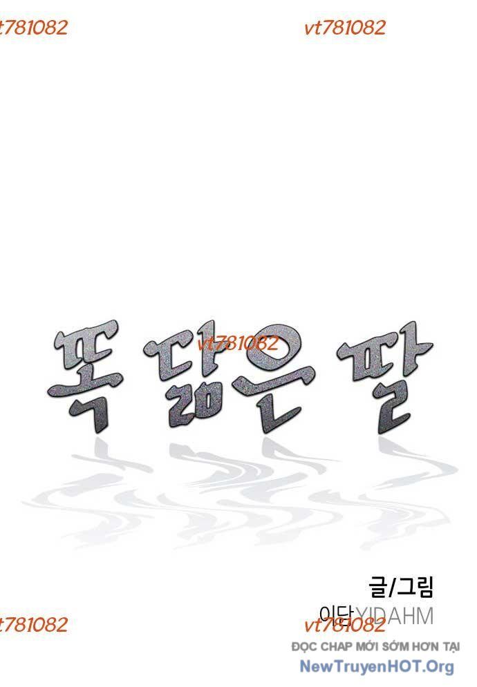 Mẹ Nào Con Nấy Chapter 46 - 12