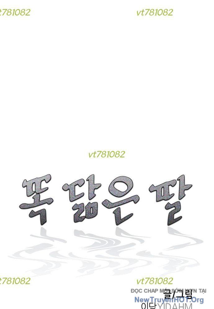 Mẹ Nào Con Nấy Chapter 49 - 6