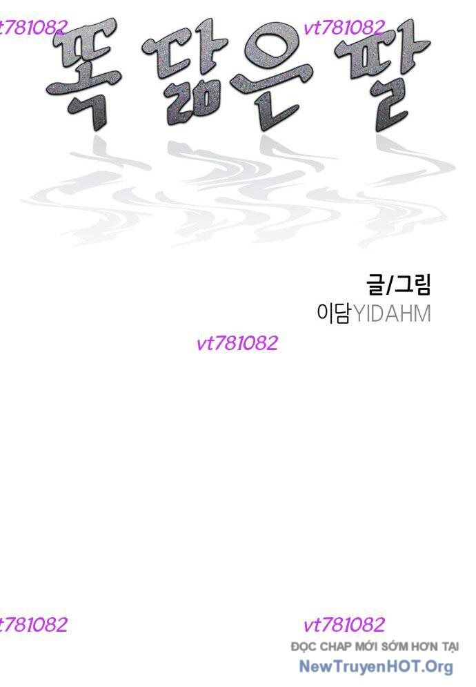 Mẹ Nào Con Nấy Chapter 54 - 13