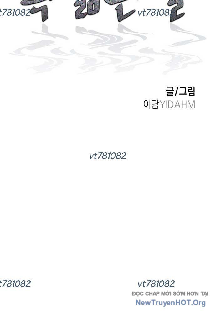 Mẹ Nào Con Nấy Chapter 57 - 8