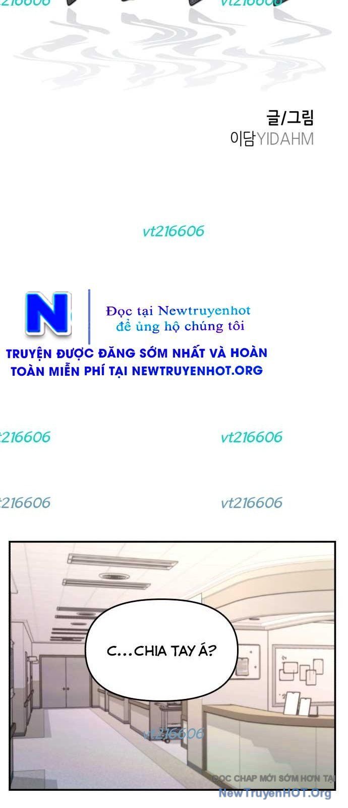 Mẹ Nào Con Nấy Chapter 70 - 7