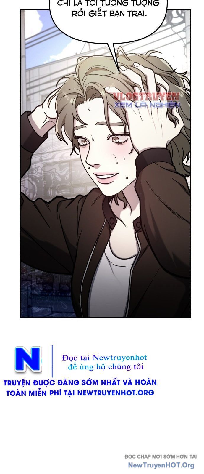 Mẹ Nào Con Nấy Chapter 75 - 17