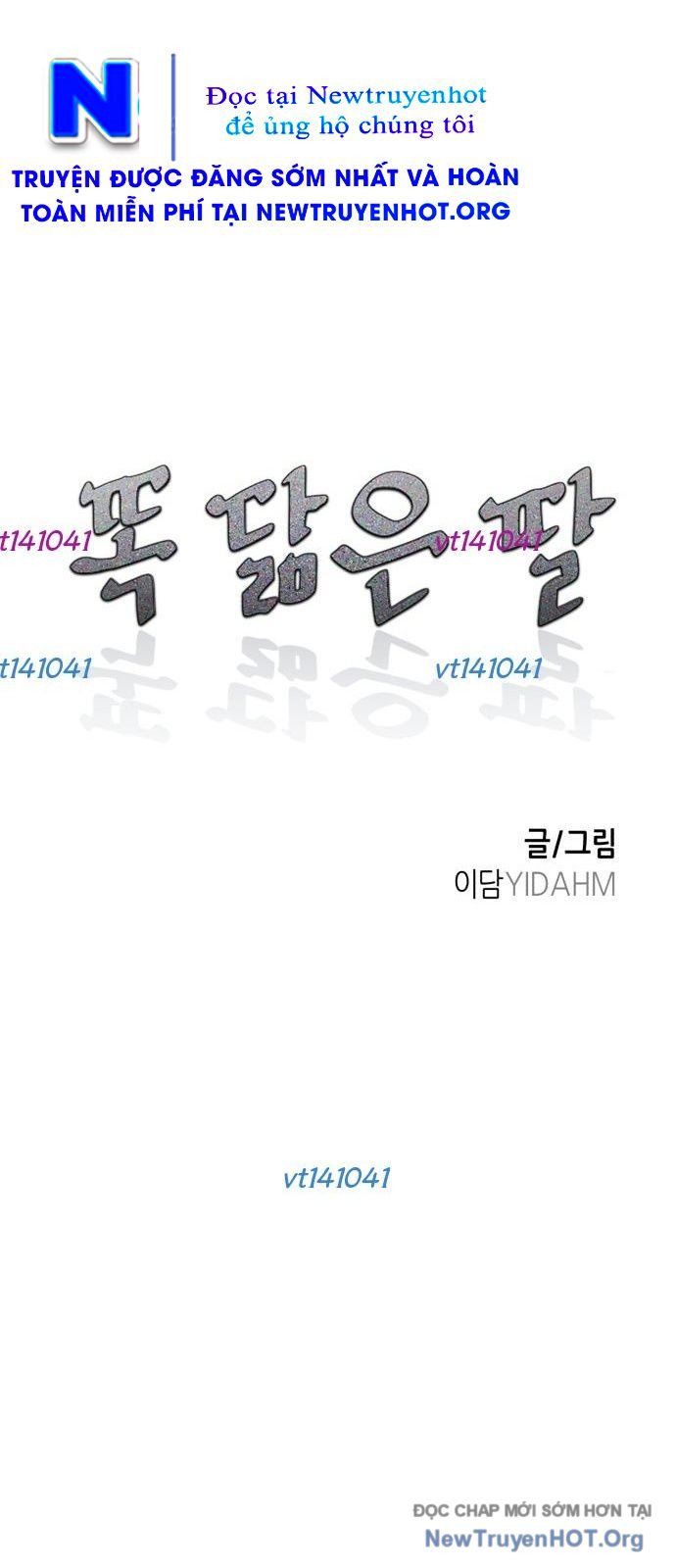 Mẹ Nào Con Nấy Chapter 84 - 7