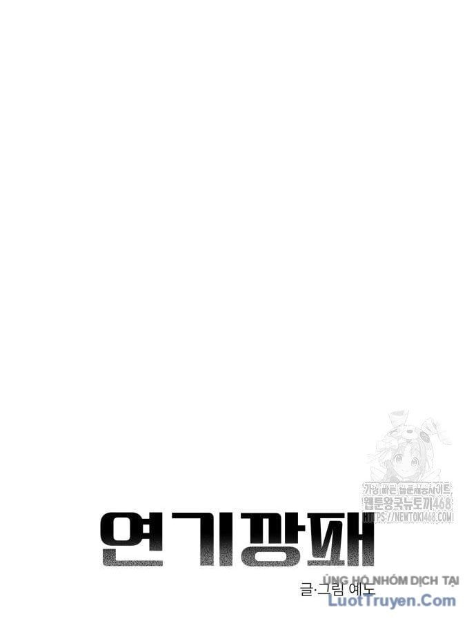 Diễn Viên Gangster Chapter 15 - 68