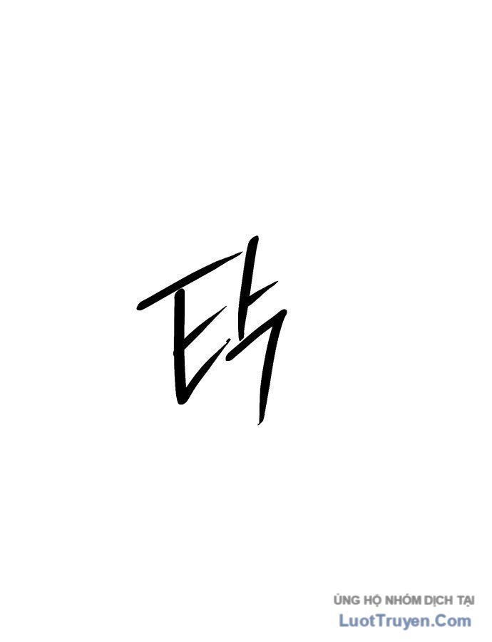 Diễn Viên Gangster Chapter 16 - 171