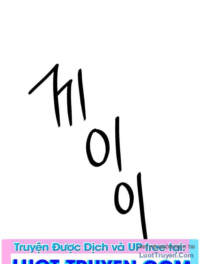 Diễn Viên Gangster Chapter 16 - 193