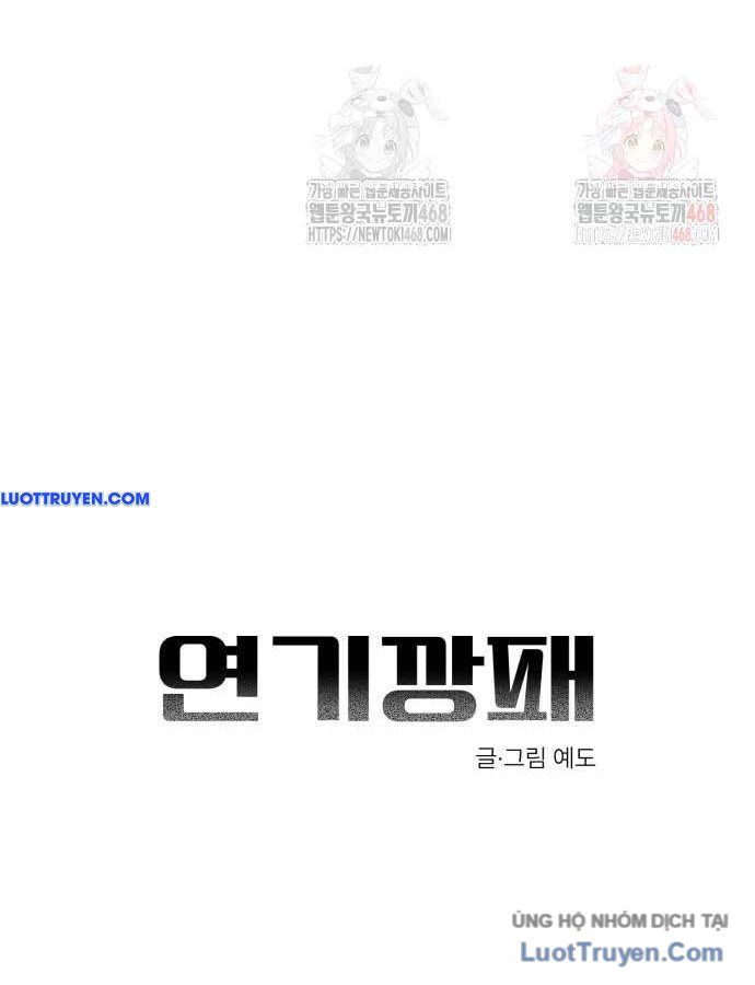 Diễn Viên Gangster Chapter 18 - 36