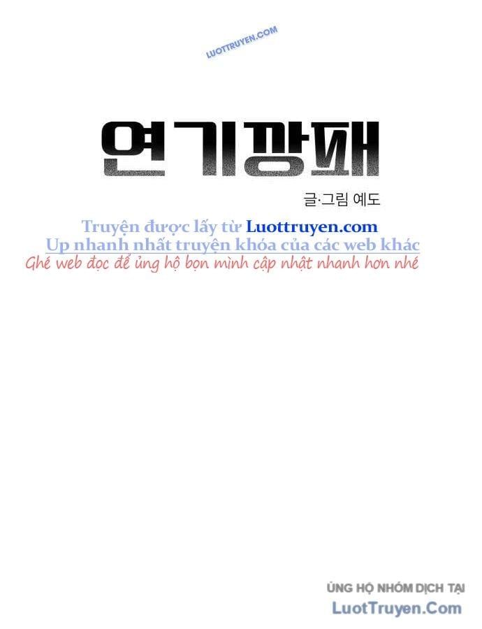 Diễn Viên Gangster Chapter 19 - 33