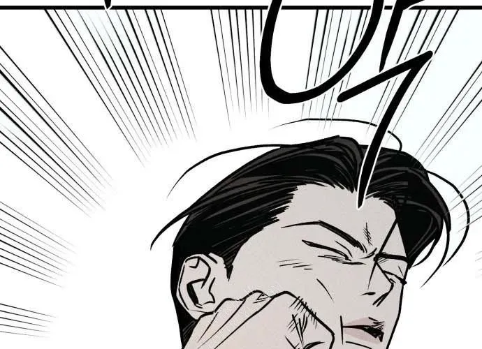 Diễn Viên Gangster Chapter 21 - 108