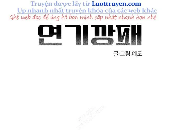 Diễn Viên Gangster Chapter 21 - 116