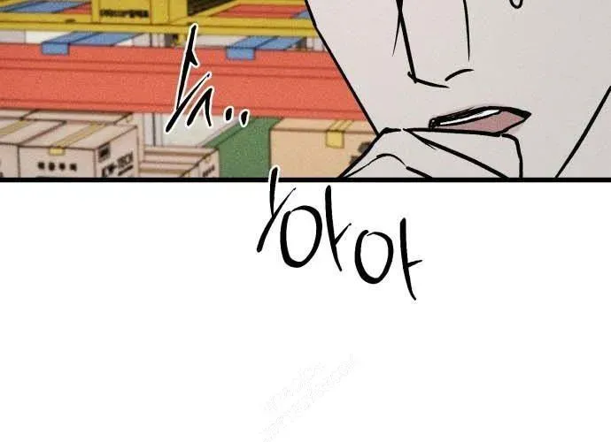 Diễn Viên Gangster Chapter 21 - 136